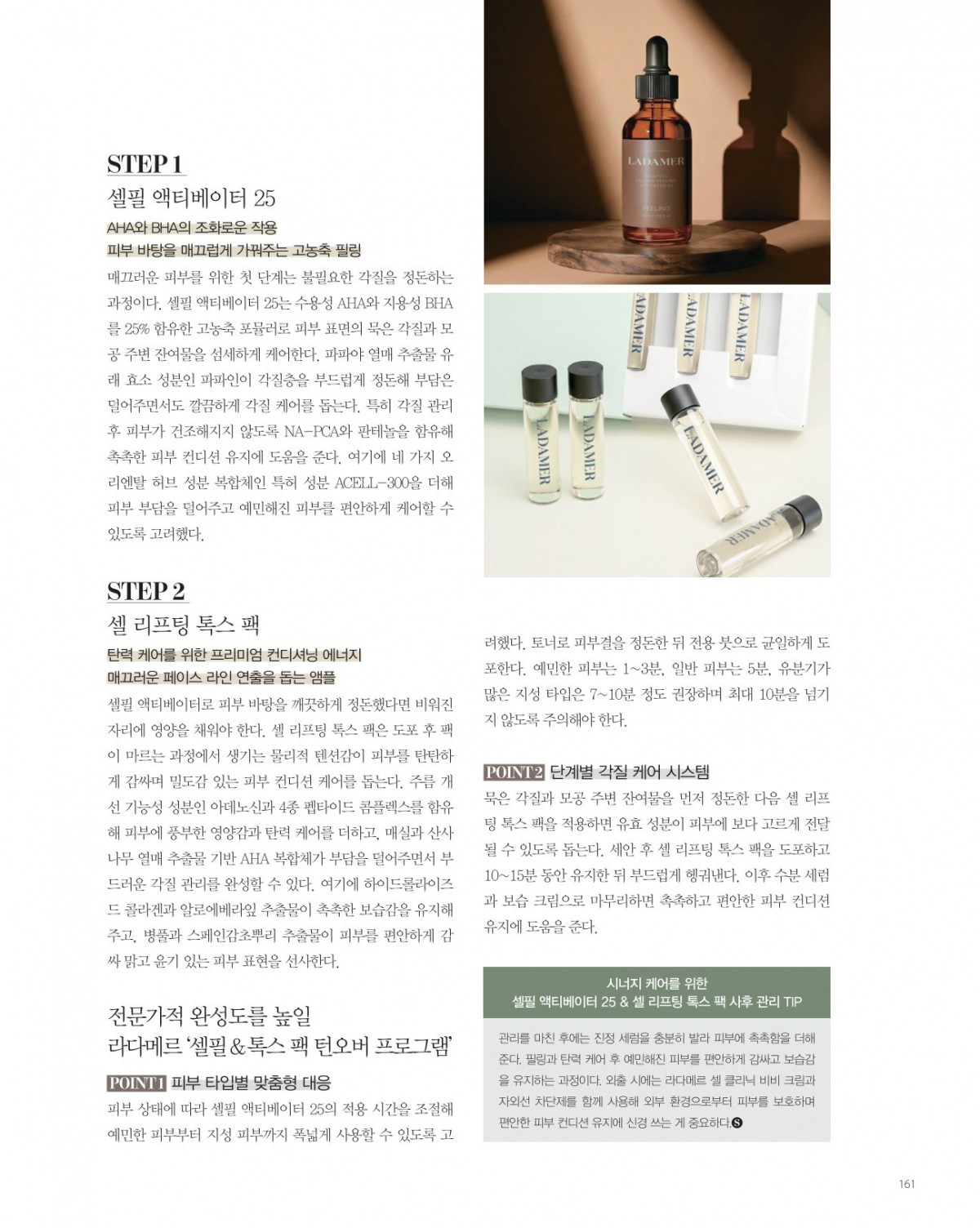 첨부이미지