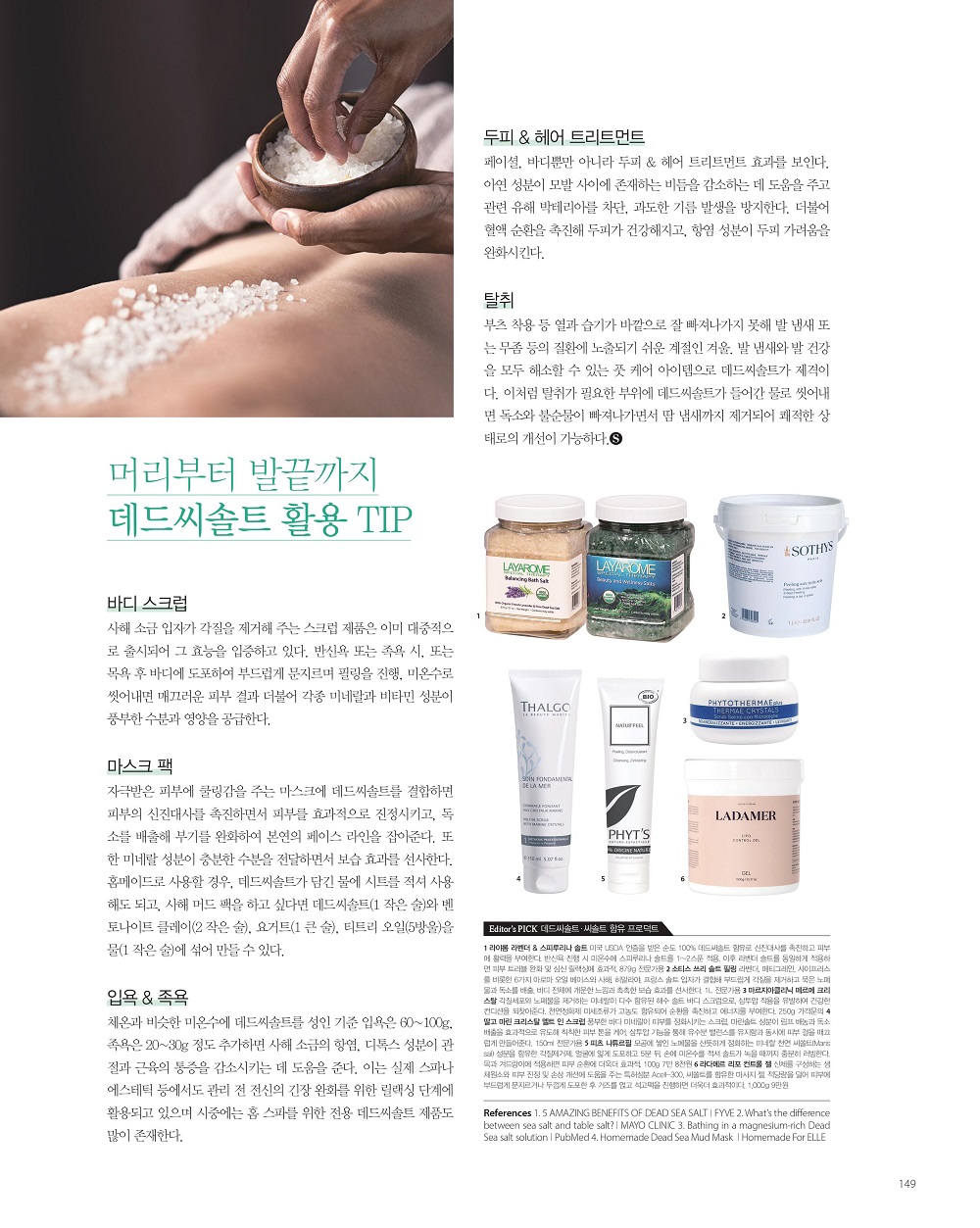 첨부이미지