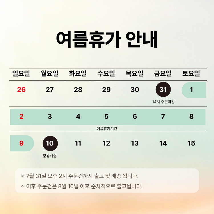 공지사항 첨부이미지