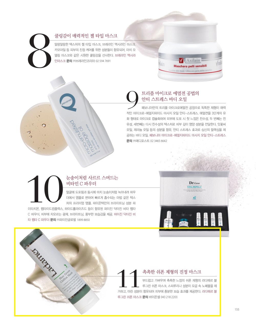첨부이미지