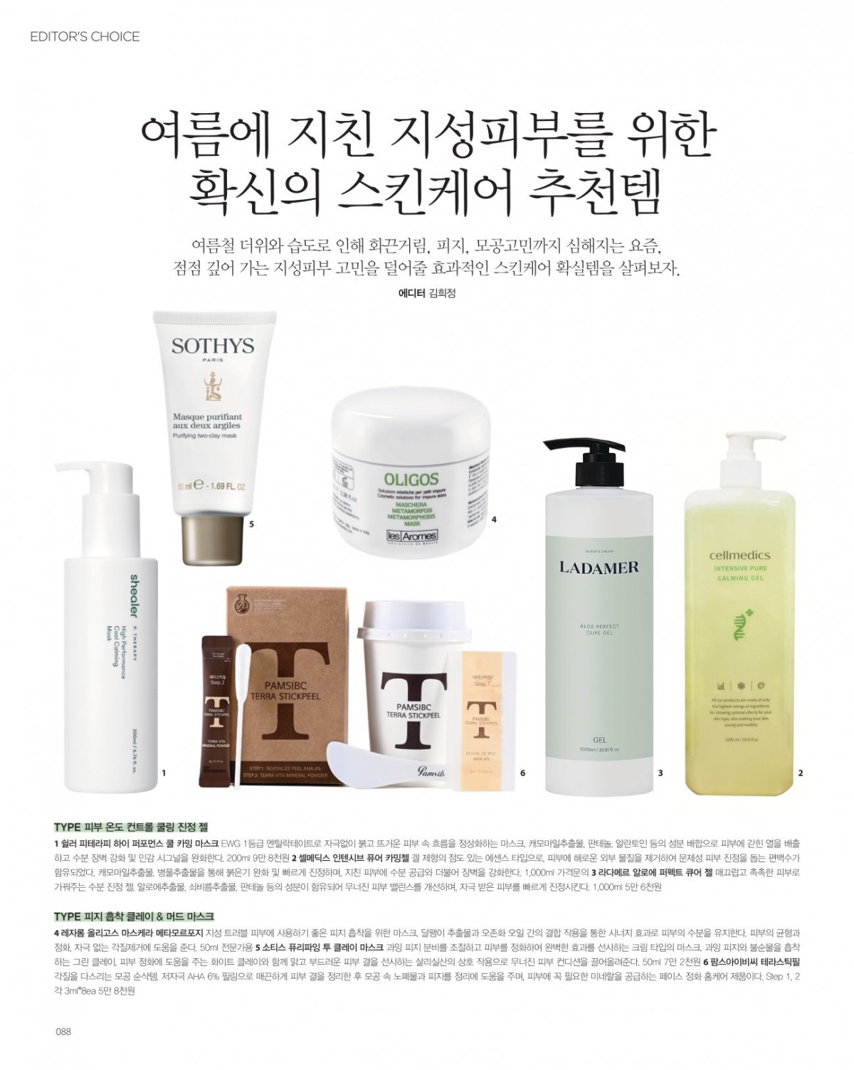 첨부이미지