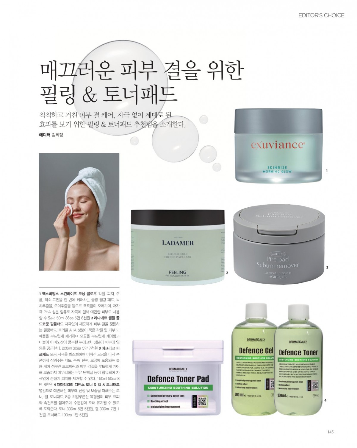 첨부이미지