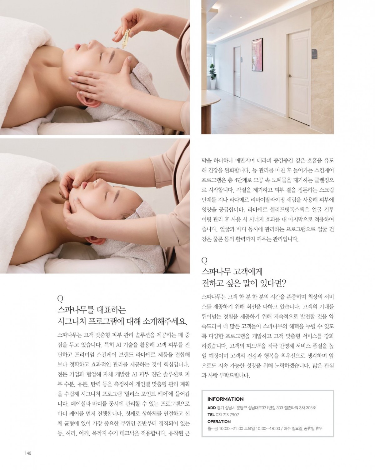 첨부이미지