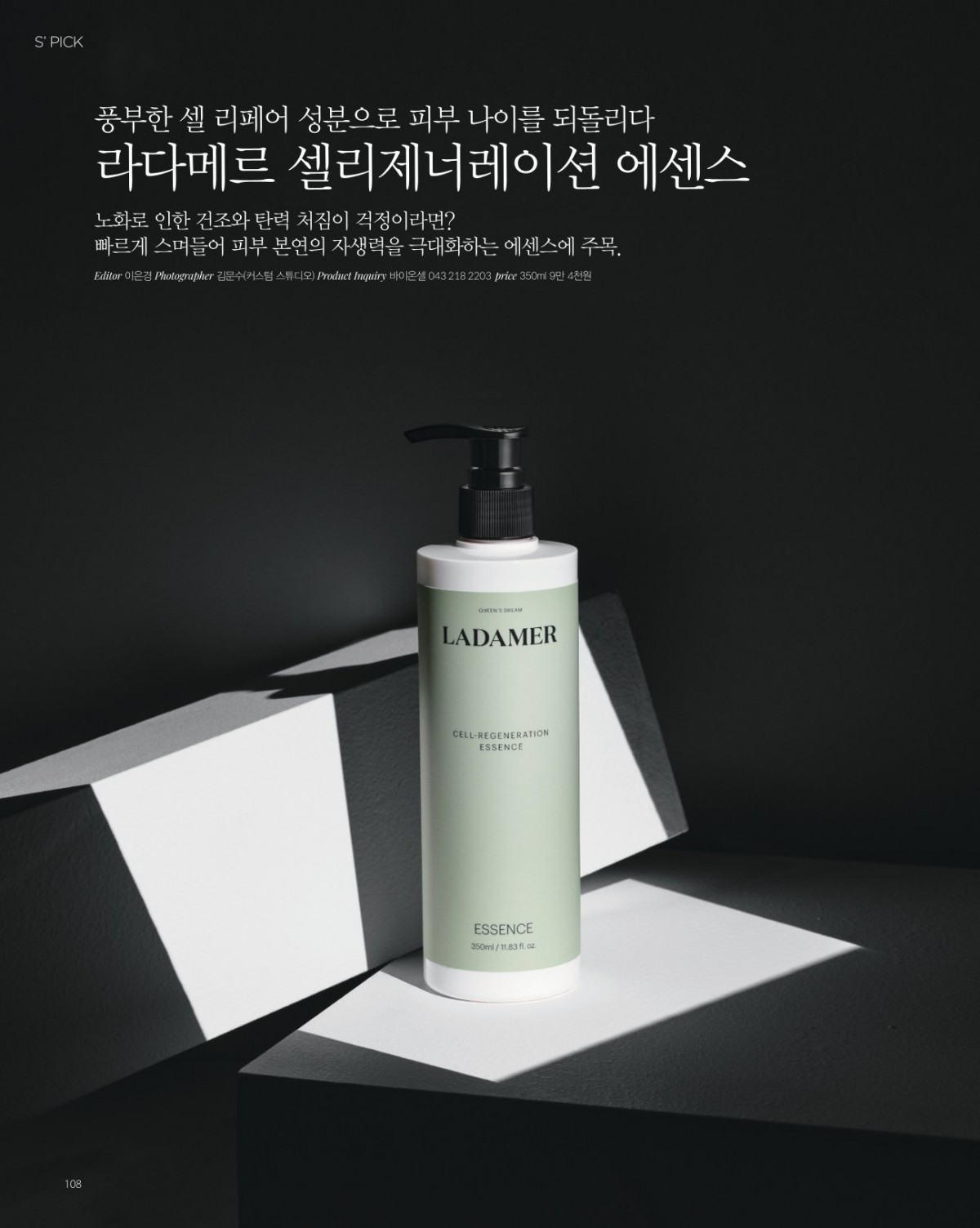 첨부이미지